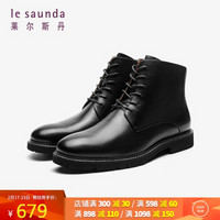 莱尔斯丹 le saunda时尚圆头系带拉链商务休闲男短靴LS ATM38601 黑色BKL 40
