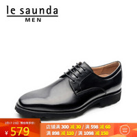 莱尔斯丹 le saunda 商场同款时尚商务正装职业系带低跟男单皮鞋 LS 9TM47001 黑色 40