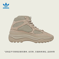 面对Nike的潮流联合天团，侃爷真的只能以量取胜？