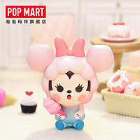 盲盒控：甜品的诱惑 POP MART 泡泡玛特 甜品系列盲盒大盘点