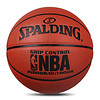 SPALDING 斯伯丁 經典NBA兒童5號青少年室內外PU籃球  74-672Y