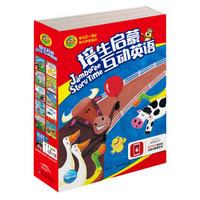 促销活动：京东 超级宠粉日 图书促销