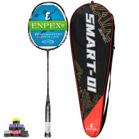 ENPEX 乐士 羽毛球拍 全碳素 高磅数进攻比赛羽拍SMART01 赠手胶