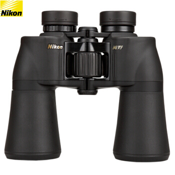 Nikon尼康 望远镜 阅野ACULON 16X50 A211系列 双筒大口径变倍高清望远镜 微光夜视 黑色 （单位：台）