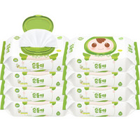 顺顺儿 婴儿湿巾 湿纸巾 新生儿童宝宝 手口湿巾纸 整箱 韩国原装进口 绿色加厚带盖湿巾70抽8包
