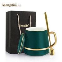 Mongdio 陶瓷马克杯大容量带盖带勺礼盒装 300ml创意情侣咖啡杯套装