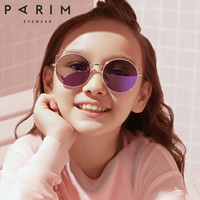 派丽蒙（Parim)太阳镜儿童6-12岁萌宝猫眼可爱女太阳镜