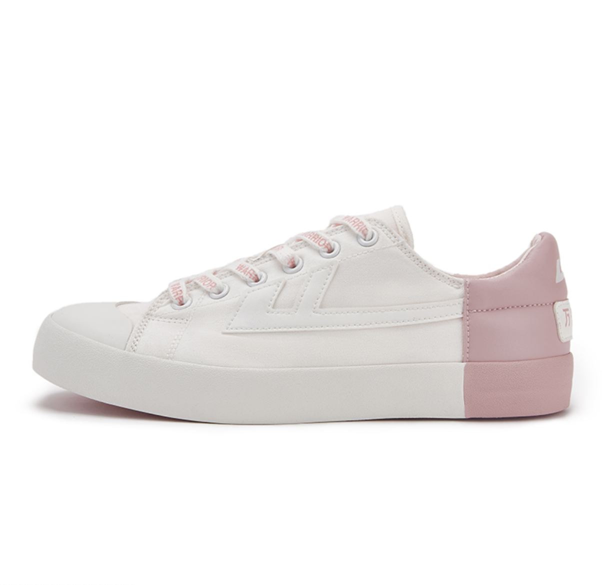 WARRIOR 回力 x 万科联名 WXY-A522T 中性款帆布鞋