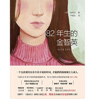 促销活动：亚马逊中国 一周Kindle特价书（3月1日）