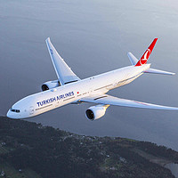 土耳其航空 夏季 上海-欧洲多地（经伊斯坦布尔）往返含税机票