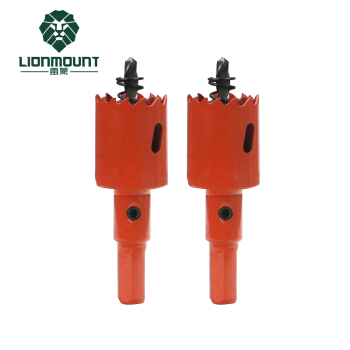 雷蒙ACHS015-L双金属开孔器木材金属铁皮铝合金塑料打孔器扩孔器25mm2支装