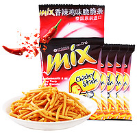 泰国进口VFOODS MIX网红虾条脆脆条香辣鸡14g*5包膨化代餐零食品 *2件