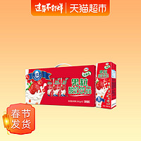 yili 伊利 优酸乳草莓味果粒酸奶245g*12盒