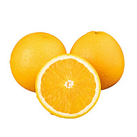 淘乡甜湖南永兴冰糖橙脆橙净重9斤当季新鲜橙子甜橙