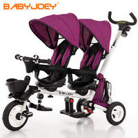 Babyjoey 英国儿童两人三轮车脚踏车婴儿手推车1-3-5岁宝宝双胞胎自行车 指尖紫