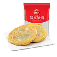京超周年庆生鲜9月半价券,怎么买更划算?推荐多款超低爆款商品!