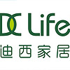 DC Life/迪西家居