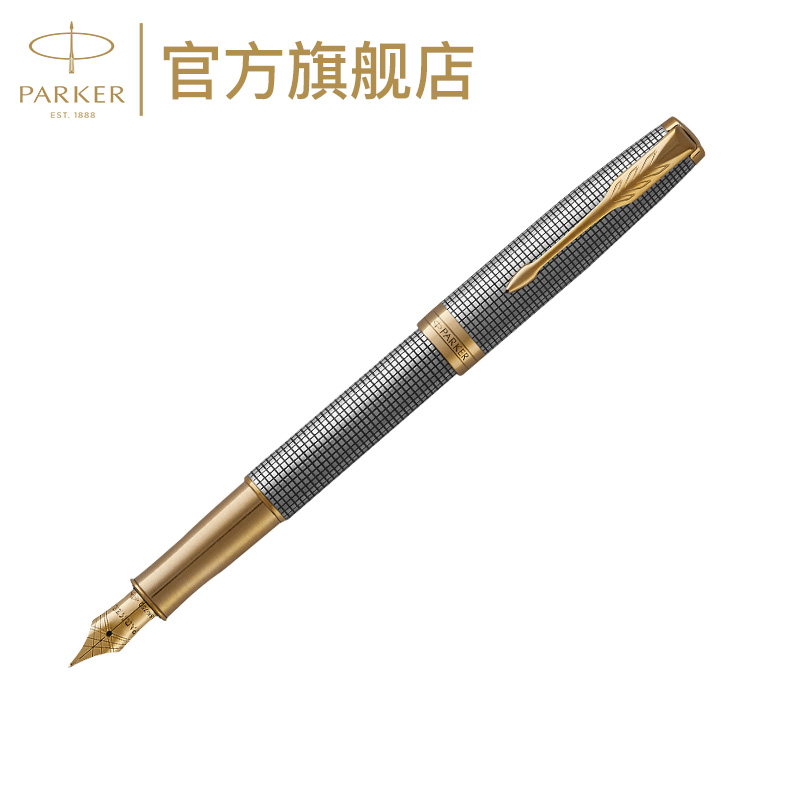 新品上市parker 派克钢笔 卓尔金色流年墨水笔  商务送礼