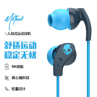 skullcandy METHOD 骷髅头入耳式运动手机耳机耳塞式线控安卓通用