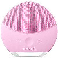 银联专享：FOREO LUNA mini 2 净透洁面仪