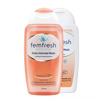 Femfresh 女性私处洗护液日用款 250ml + 女性洗护液加强款 250ml