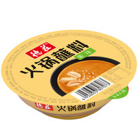 德庄 重庆火锅调料 原味火锅蘸料芝麻酱花生酱凉拌菜调味料 160g/碗