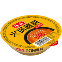 德庄 重庆火锅调料 香辣味火锅蘸料 芝麻酱花生酱凉拌菜调味料 160g/碗