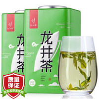 忆江南 茶叶 绿茶 2020年新茶预售 明前龙井茶125g*2送礼袋 共250g