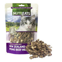 纽滋宠（NUTREATS）新西兰原产进口 宠物猫零食冻干牛心50g 全猫种通用
