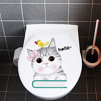 卡通可爱猫咪贴纸防水贴花厕所坐便器马桶盖遮丑翻新装饰创意贴画