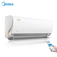 Midea 美的 KFR-35GW/WCEN8A1@ 1.5匹 变频 壁挂式空调