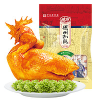 好客山东 德州扒鸡正宗零食烧鸡老字号年货脱骨保鲜扒鸡550g