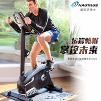 诺德士（Nautilus）健身车家用电磁控静音室内动感单车家用健身器械U626立式 ZS