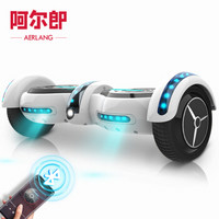 阿尔郎（AERLANG）智能儿童两轮成人电动代步车新款手提双轮自平衡车 N5迷你白【发光轮+蓝牙音乐+安全防抖】