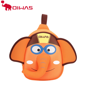 爱华仕（OIWAS）3D书包幼儿园儿童单肩包 男女孩休闲小象小包 OCK4730橙色