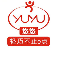 YUYU/悠悠