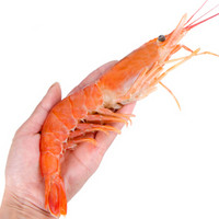 蓝雪 冷冻阿根廷红虾 L1（大号） 2kg 30-40只  大虾 原装进口 海鲜水产