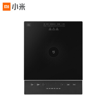 米家(mijia) 电磁炉 c1配锅套装 小米电磁炉 2100w大功率 7挡火力调节