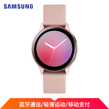 galaxy watch active2,galaxy watch 4 三星galaxywatchactive2智能手表男女运动手环多功能