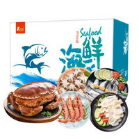 美加佳 世界海鲜礼盒 2.46kg  面包蟹/阿根廷红虾/刺身