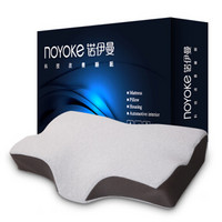 诺伊曼（noyoke）枕芯 高款功能两用记忆枕 颈椎枕头 加长款枕头 记忆棉枕头 高枕 升级款 61*36*8-11cm