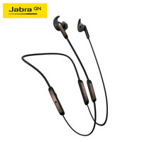 Jabra 捷波朗 Elite 45e 蓝牙耳机无线运动耳机颈带式手机通话音乐耳机耳麦 防水防尘 黑铜色