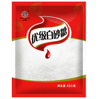 山菓 优级白砂糖 454g 白糖 蛋糕饼干西点烘焙原料 冲饮糖水厨房调味品