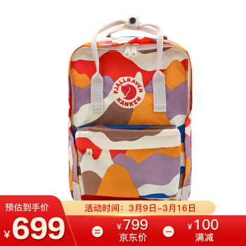 北极狐双肩包大容量背包时尚背包电脑包男女23610 971浅色迷彩款 16L