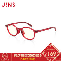 睛姿JINS眼镜防蓝光辐射电脑护目镜TR90轻镜框儿童FPC17A104 205 红色