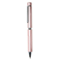 日本樱花(SAKURA)多功能笔二色水笔带自动铅笔 多色笔中性笔签字笔 金属高端笔身贝壳粉色【日本进口】