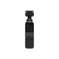 DJI 大疆 灵眸 Osmo pocket 口袋云台相机