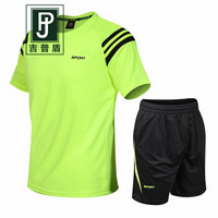 吉普盾运动套装男装健身跑步篮球服足球羽毛球夏季短袖短裤两件套 绿色 L