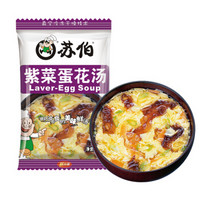 苏伯 紫菜蛋花汤 6g/袋 方便速食汤