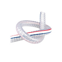 语塑 PVC钢丝管 公称直径:DN50 一米价 YZ定制